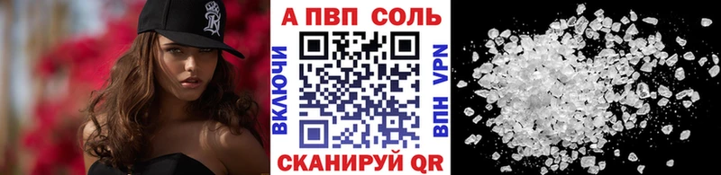 Где продают наркотики Славгород OMG маркетплейс Меф мяу мяу СК Канабис ГАШ Cocaine