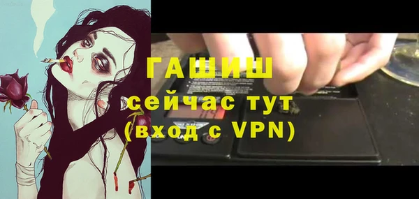 PSILOCYBIN Белоозёрский