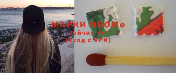 PSILOCYBIN Белоозёрский