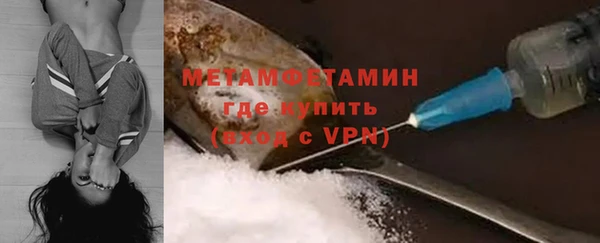 PSILOCYBIN Белоозёрский