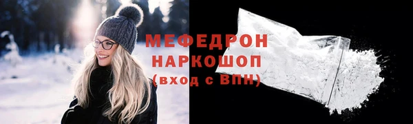 PSILOCYBIN Белоозёрский