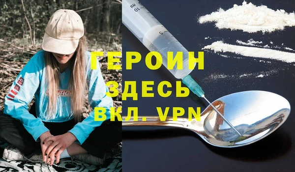 крисы Беломорск