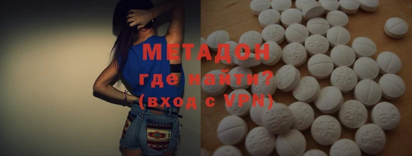 крисы Беломорск