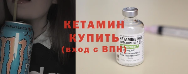 крисы Беломорск