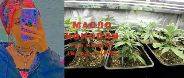 PSILOCYBIN Белоозёрский