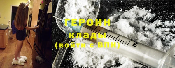 PSILOCYBIN Белоозёрский
