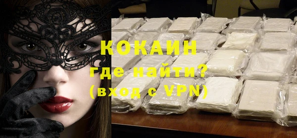PSILOCYBIN Белоозёрский