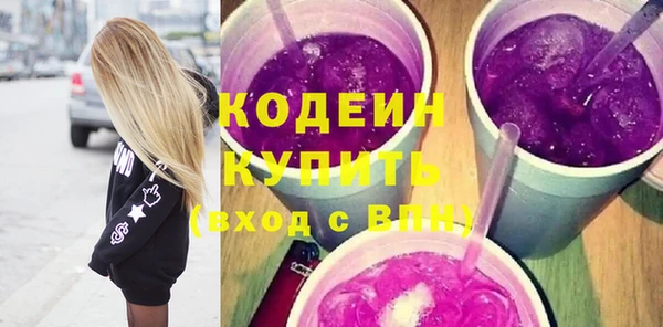 крисы Беломорск