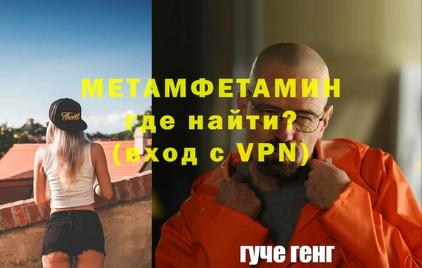 PSILOCYBIN Белоозёрский