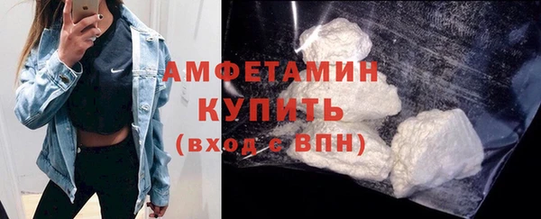 крисы Беломорск