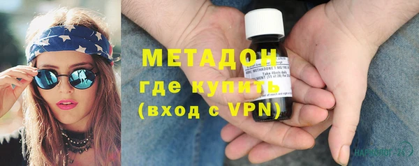 крисы Беломорск