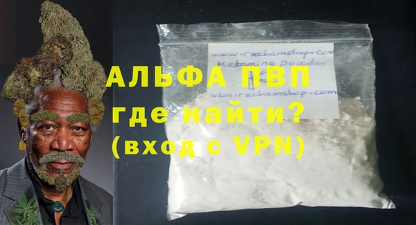 PSILOCYBIN Белоозёрский