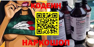 кокс Пушкино