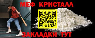 mdpv Пыть-Ях