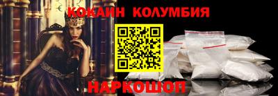 каннабис Пугачёв