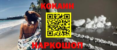 каннабис Пугачёв