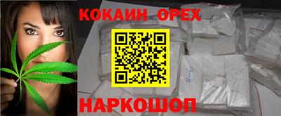 mdpv Пыть-Ях