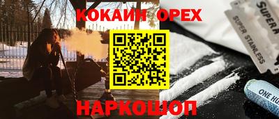 каннабис Пугачёв