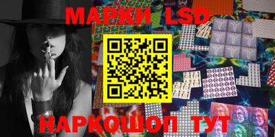 mdpv Пыть-Ях
