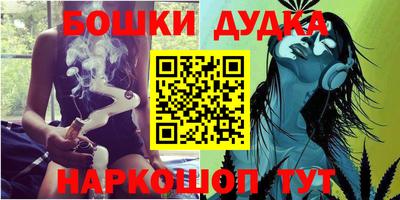 кокс Пушкино