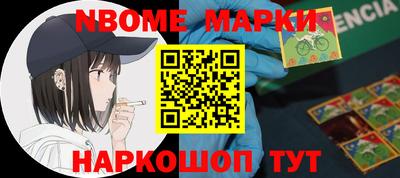 mdpv Пыть-Ях