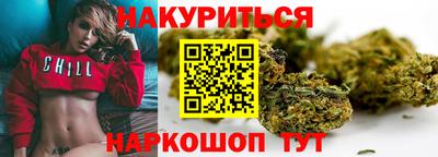 mdpv Пыть-Ях