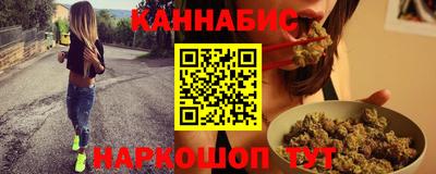 mdpv Пыть-Ях