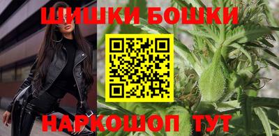 кокс Пушкино