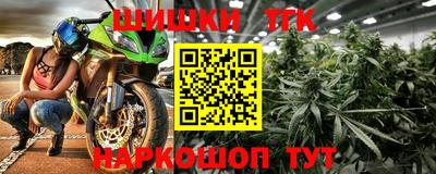 mdpv Пыть-Ях