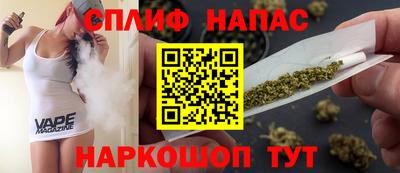 кокс Пушкино