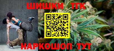 кокс Пушкино