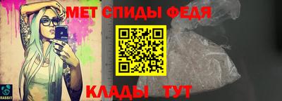 кокс Пушкино