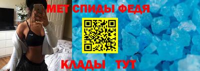 кокс Пушкино