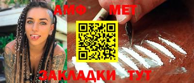 кокс Пушкино