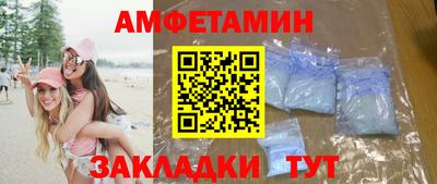 каннабис Пугачёв
