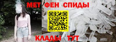 каннабис Пугачёв
