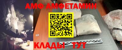 mdpv Пыть-Ях
