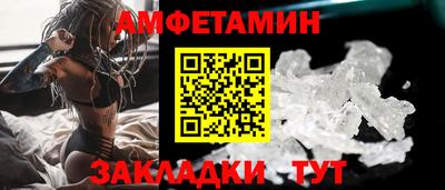 каннабис Пугачёв
