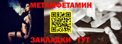 каннабис Пугачёв