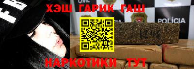 mdpv Пыть-Ях