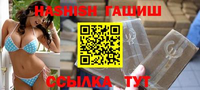 mdpv Пыть-Ях