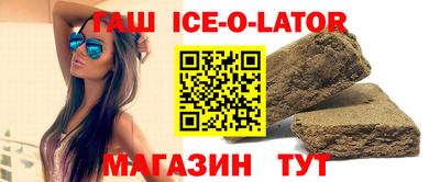 кокс Пушкино