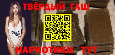 кокс Пушкино
