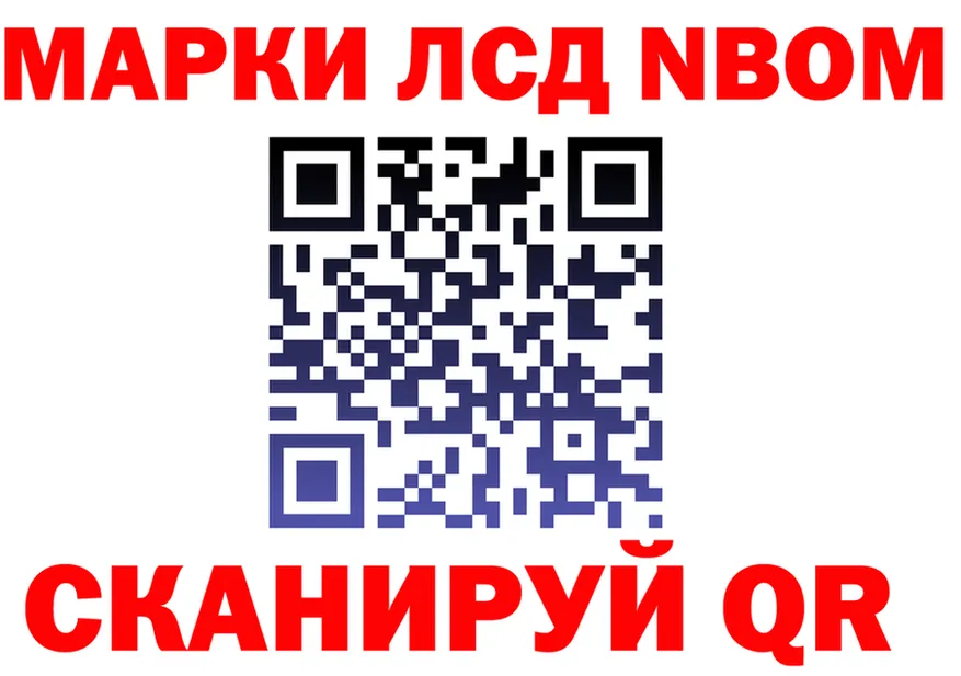 Альфа ПВП СК зеркало shop OMG Славгород