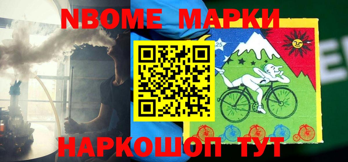 ЛСД экстази кислота  ЛСД экстази ecstasy  Славгород  Вход с VPN 